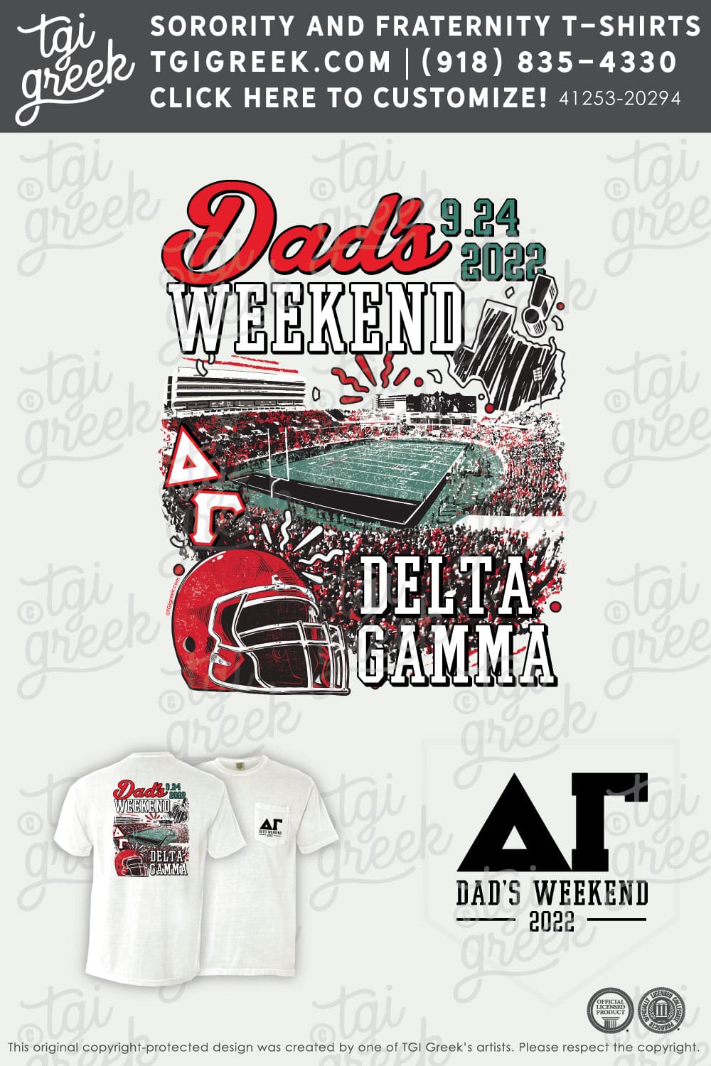 Delta Gamma – TXTECH Dad’s Weekend