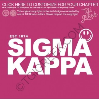 Sigma Kappa – ELM Smiley Hoodie