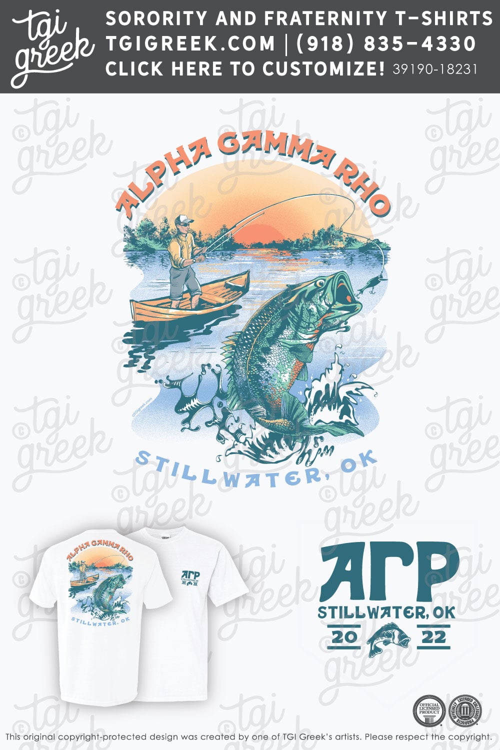 Alpha Gamma Rho – OSU Fish PR
