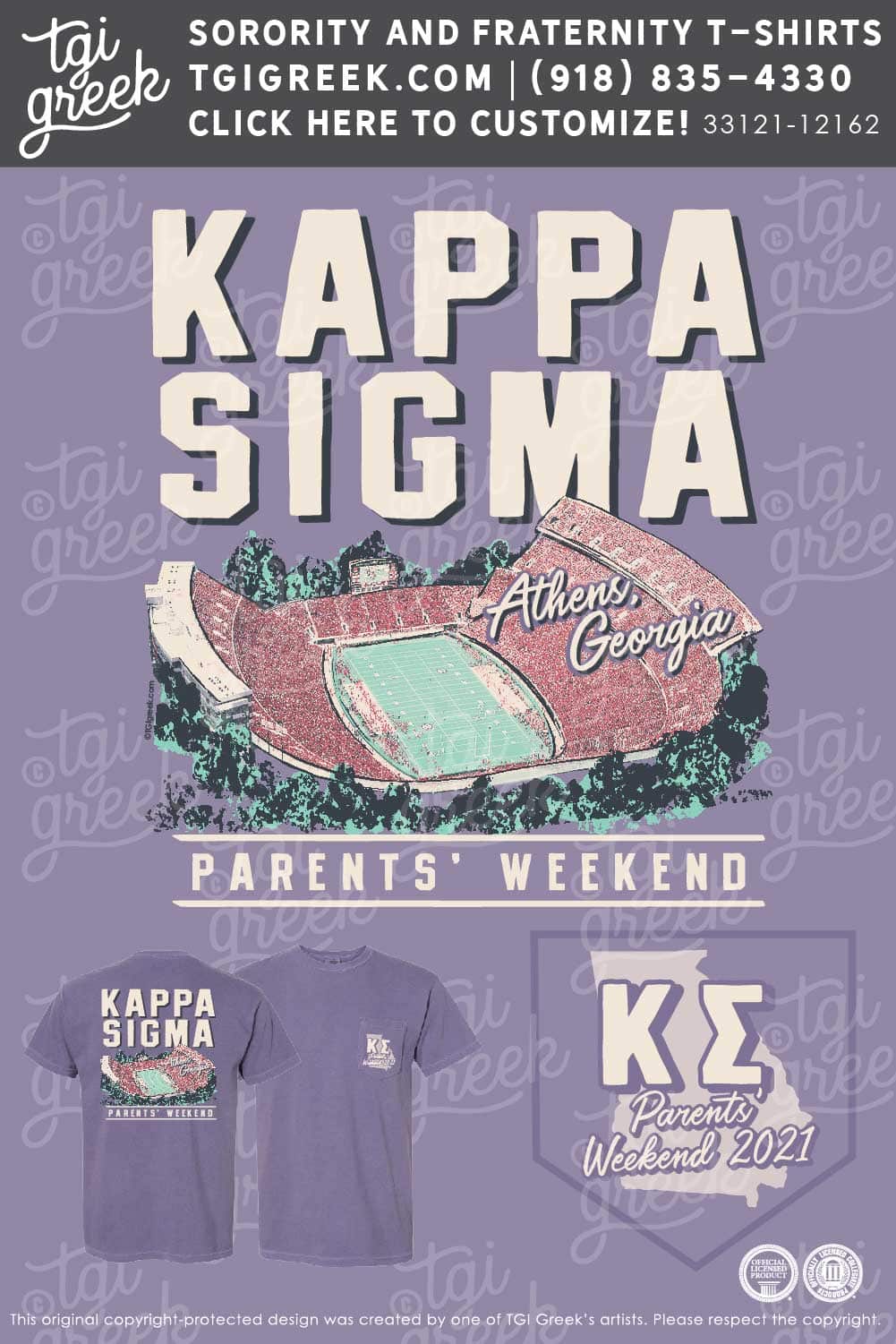 Kappa Sigma – UGA Parents Weekend