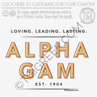 Alpha Gamma Delta-OU Round 2 Recruitment