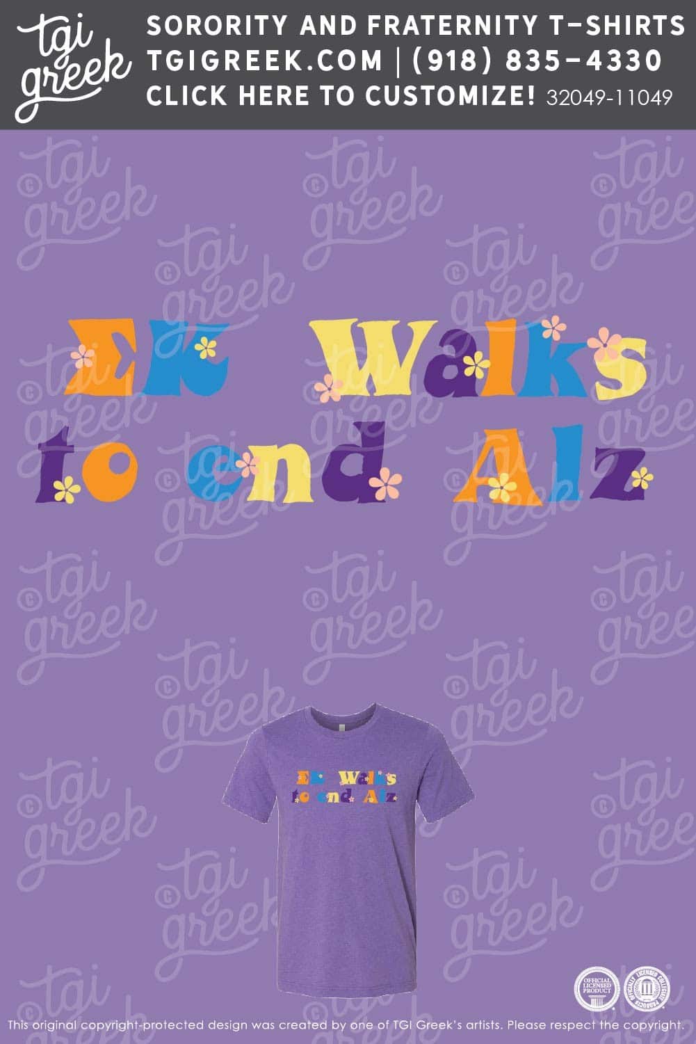 Sigma Kappa – UALB Walk to End Alzheimers