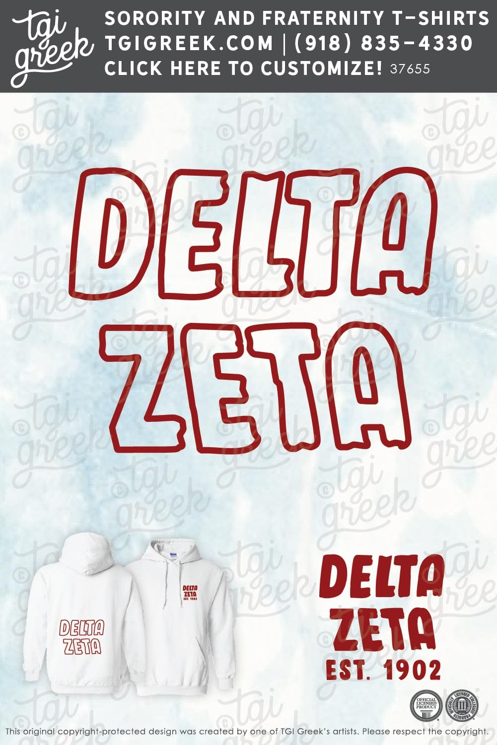 Delta Zeta – UTD Spring PR