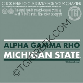 Alpha Gamma Rho-MSU PR Hoodie
