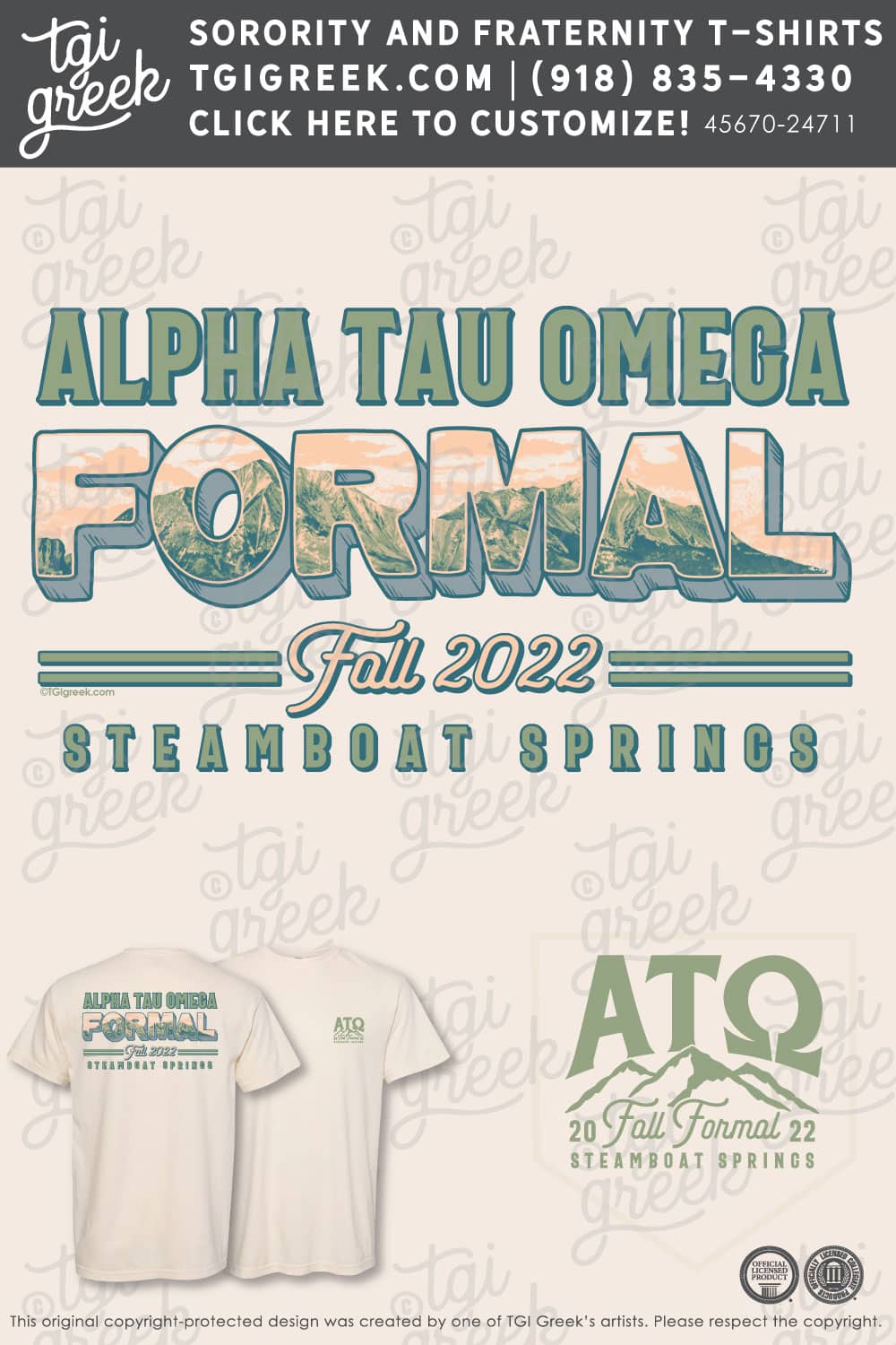 Alpha Tau Omega – UCOLBLD Formal
