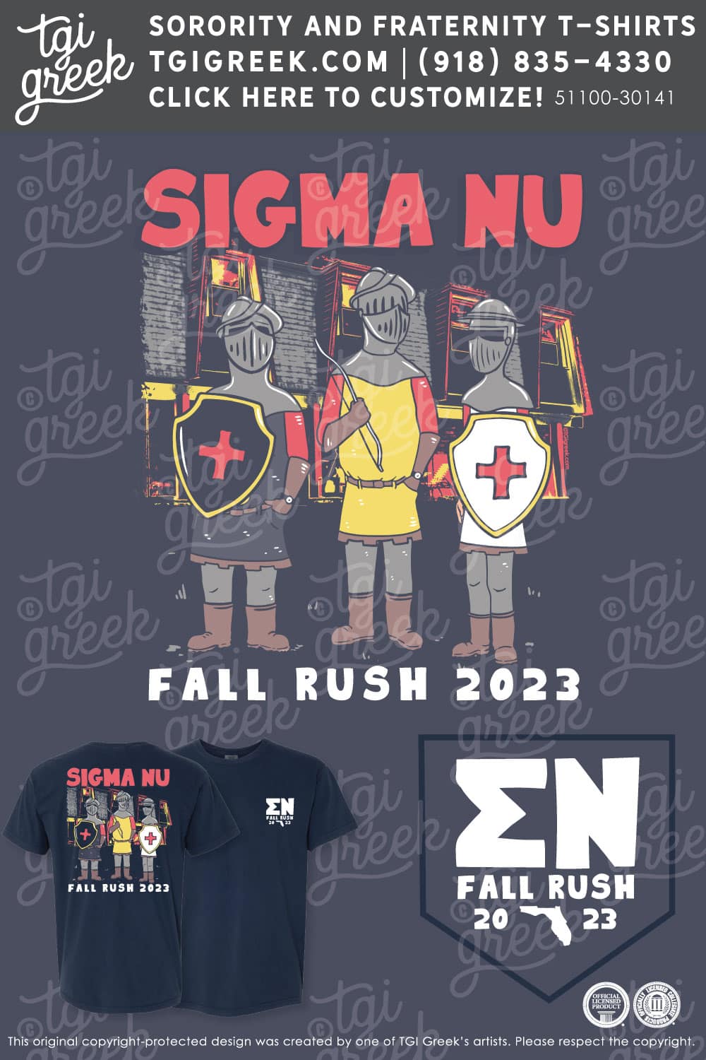 Sigma Nu – STET Rush
