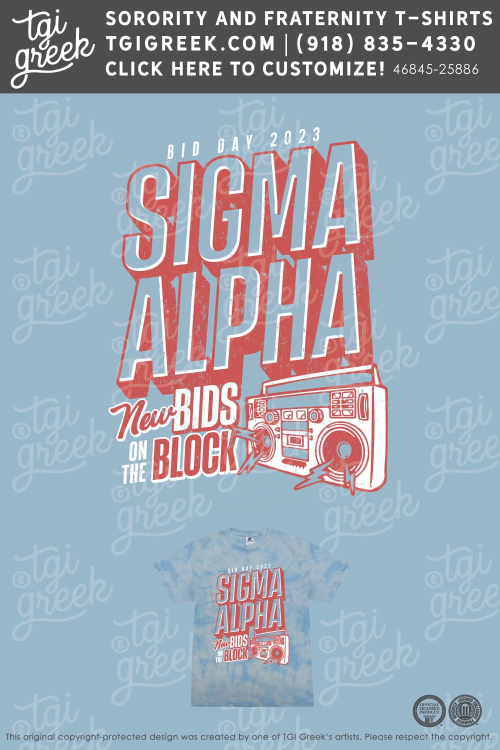 Sigma Alpha – SARU Spring Recruitment