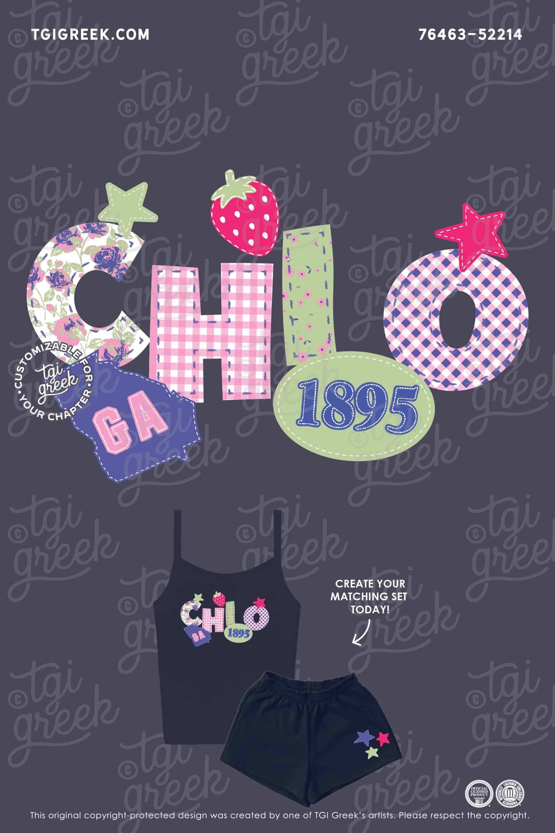 Chi Omega – GSU PR Set