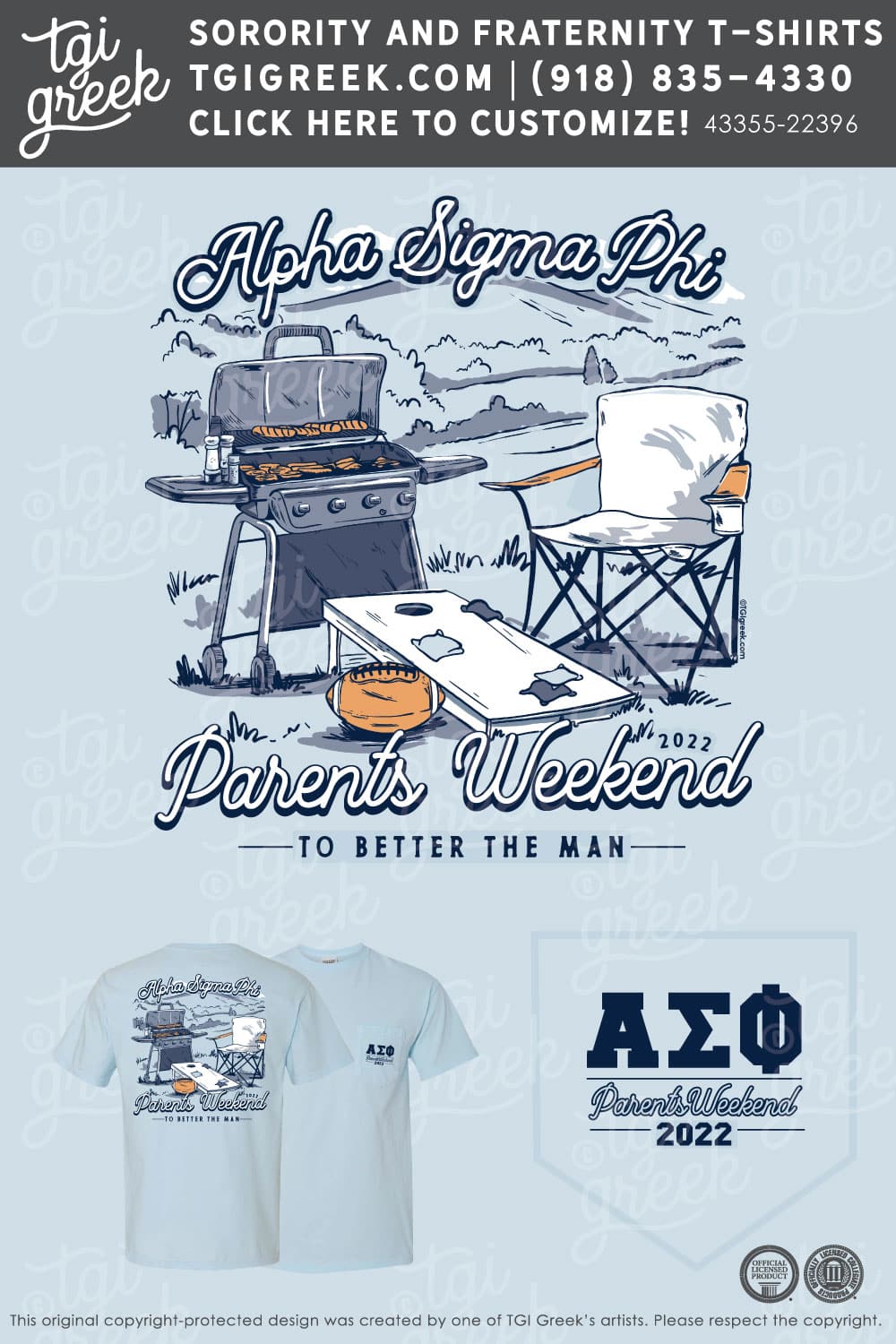 Alpha Sigma Phi – UIA Parents Weekend