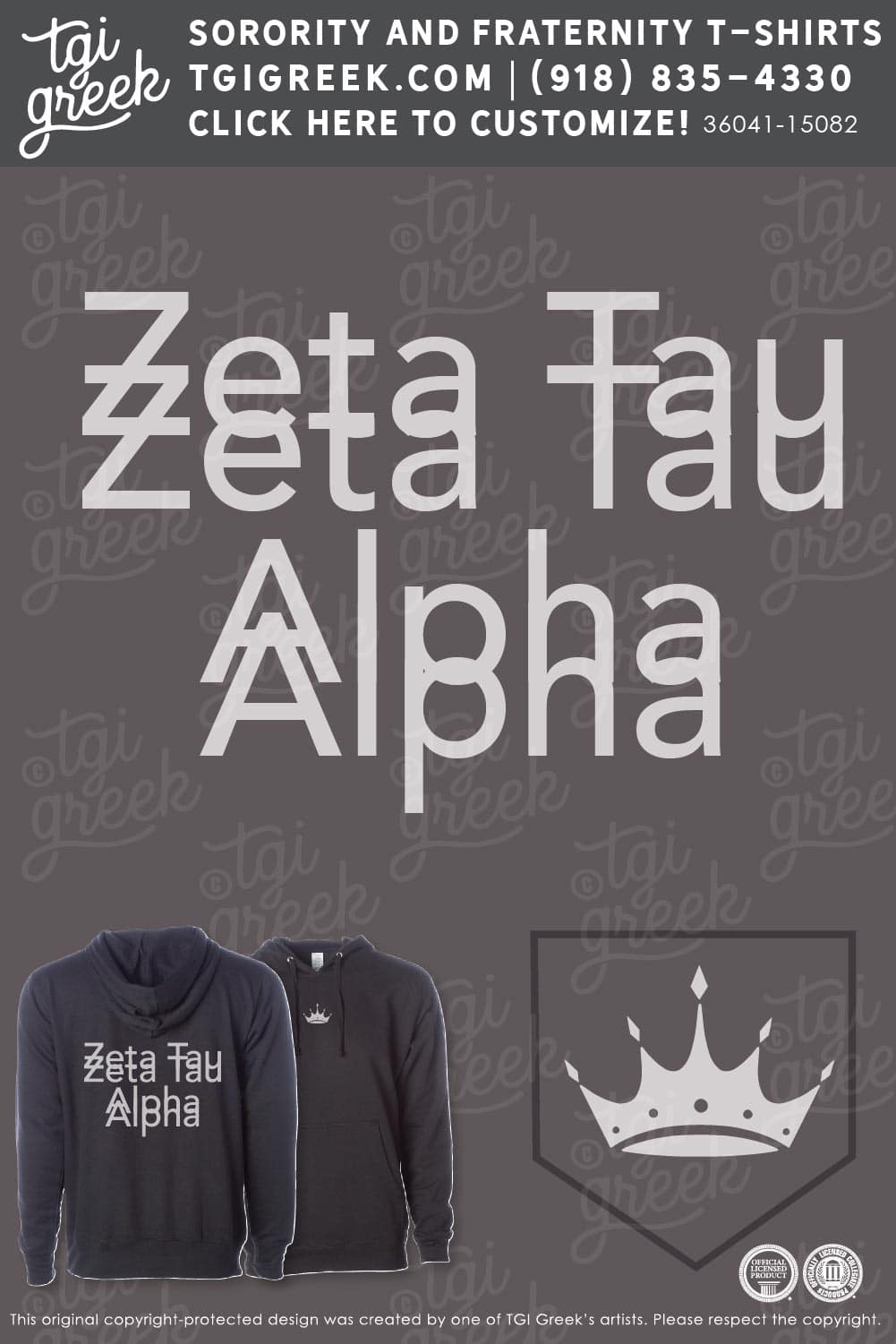 Zeta Tau Alpha OSU Sweatshirt Set PR