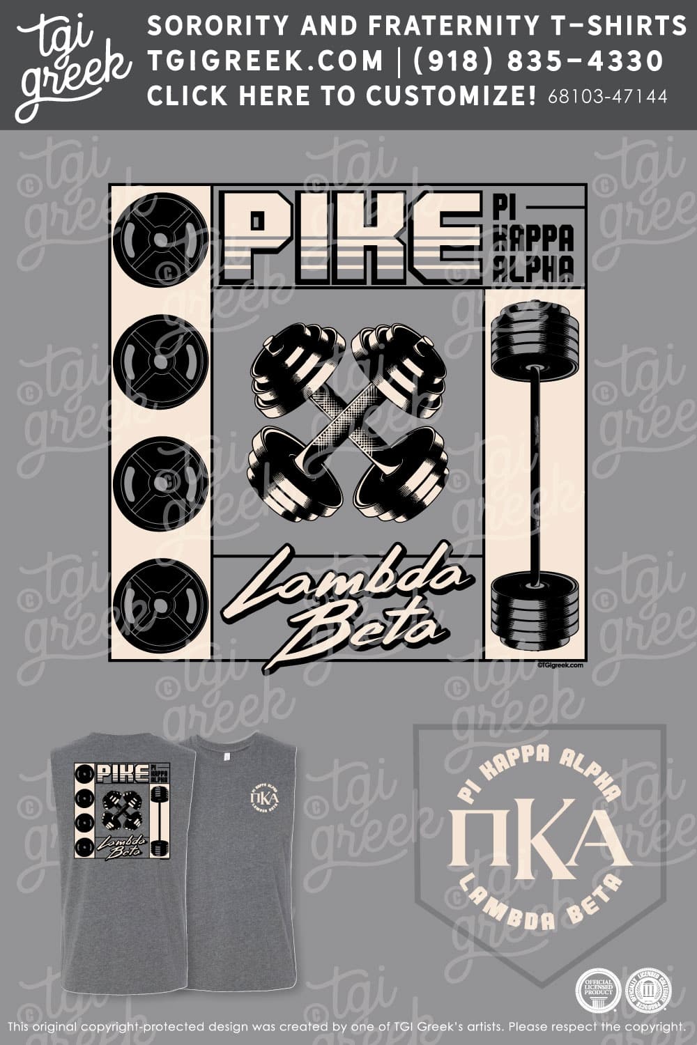 Pi Kappa Alpha – FAU Gym PR