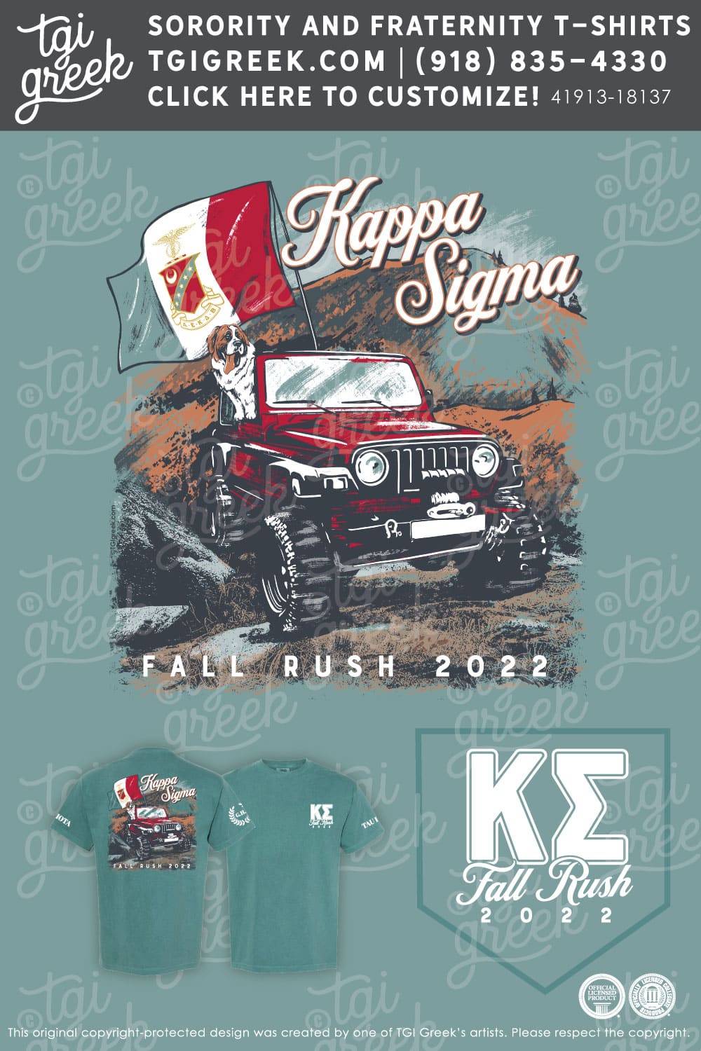 Kappa Sigma – FARM Fall Rush
