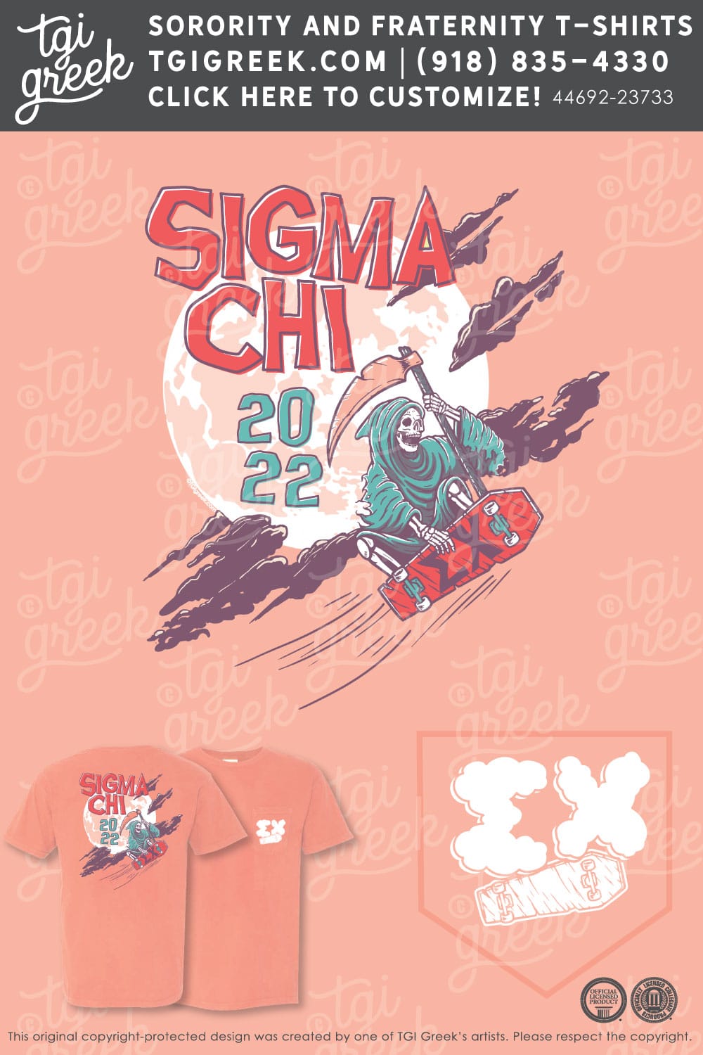 Sigma Chi – DENI Philanthropy