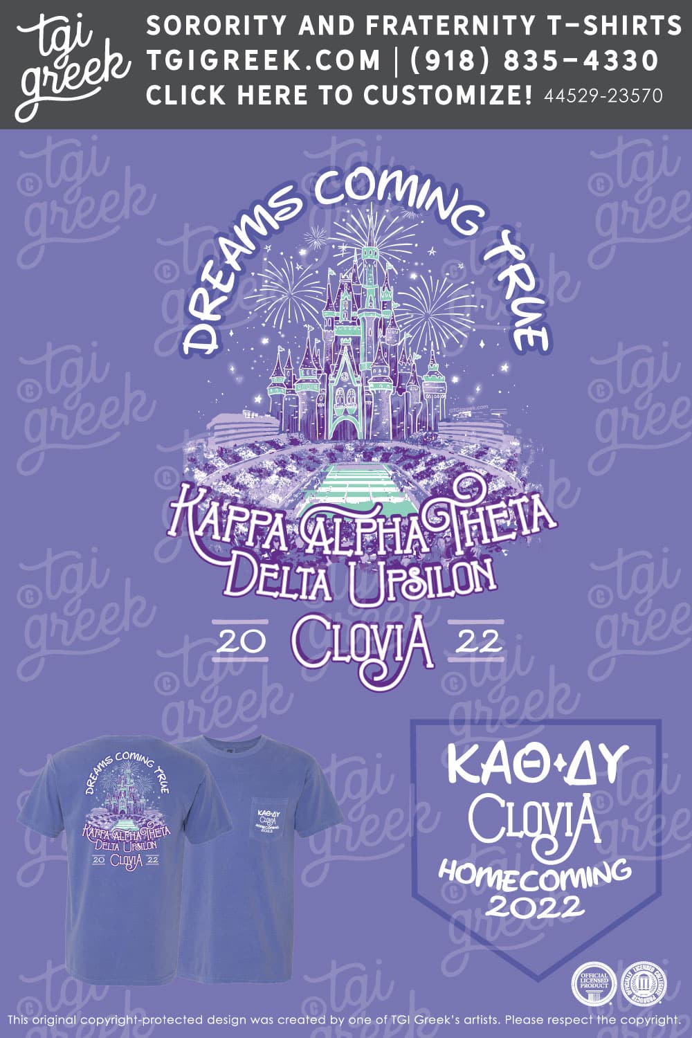 Kappa Alpha Theta – KSU Homecoming