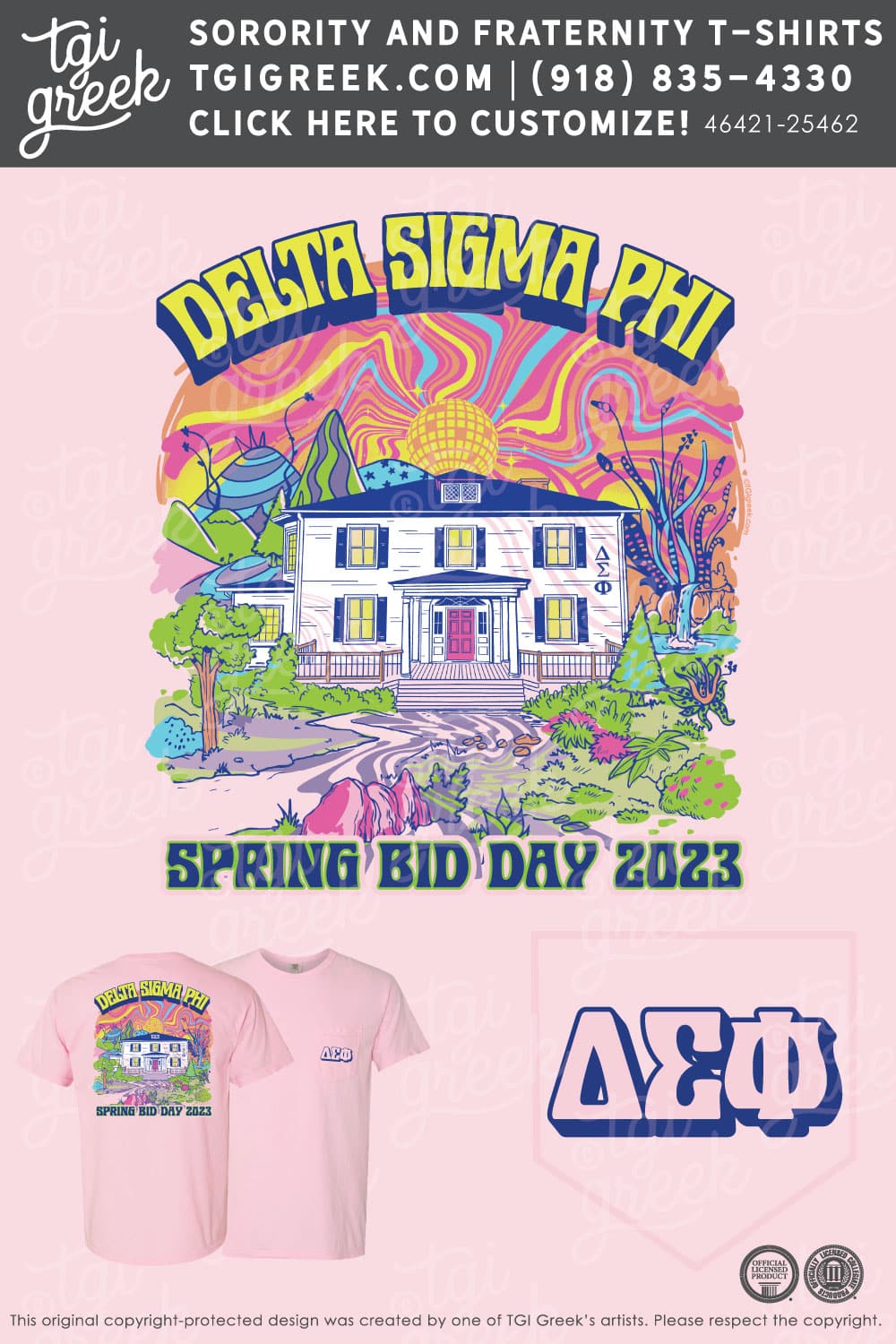 Delta Sigma Phi – UVA Bid Day