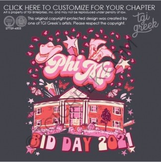 Phi Mu – USAL Fall Bid Day