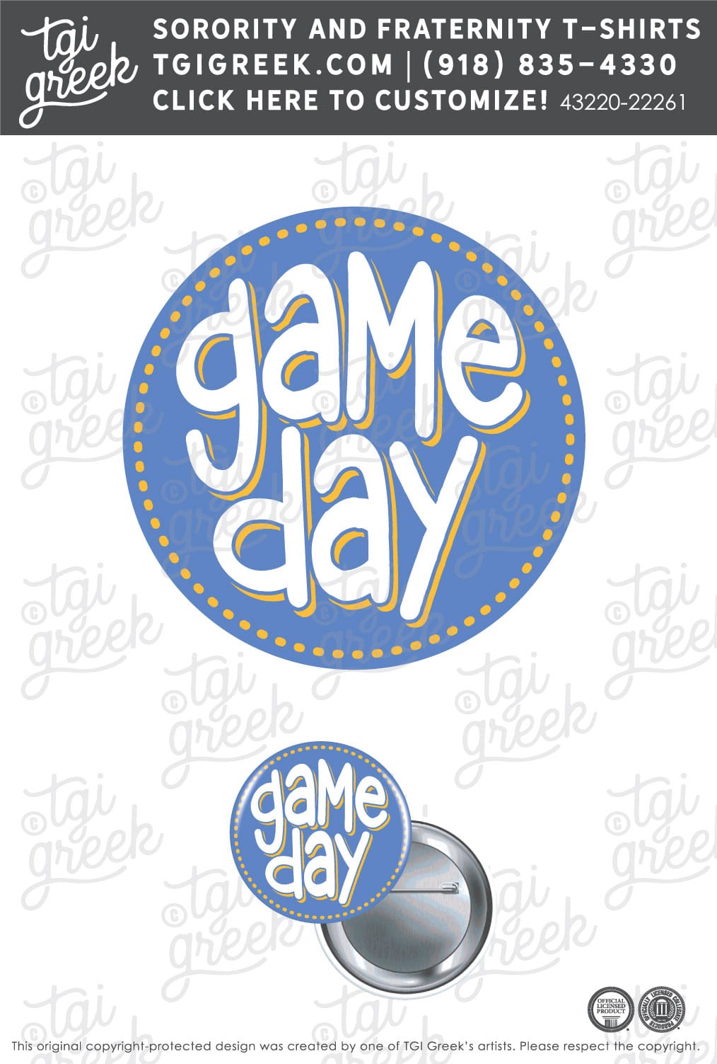Sigma Alpha – SARU Game Day Button
