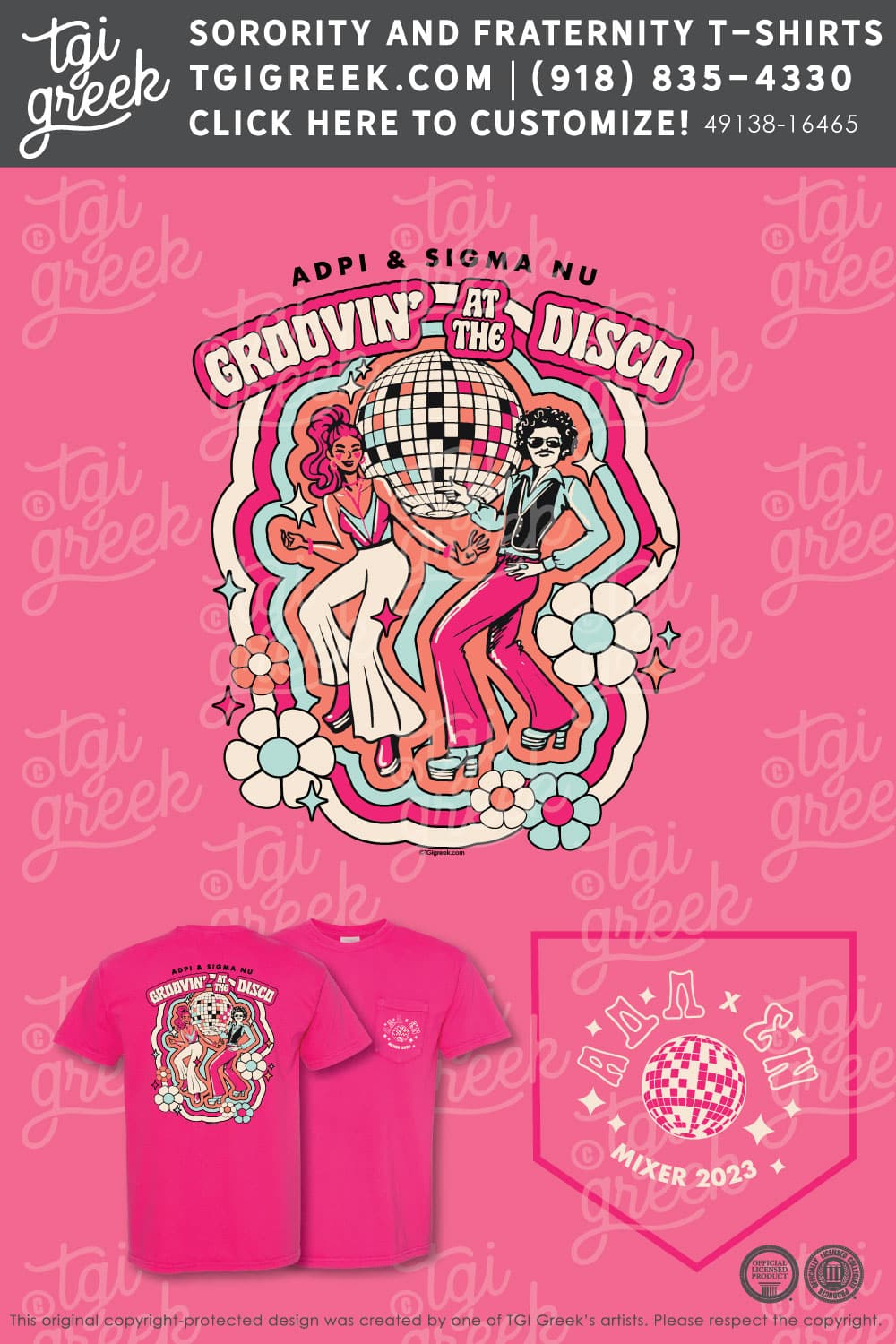 Alpha Delta Pi – ULL Disco Mixer
