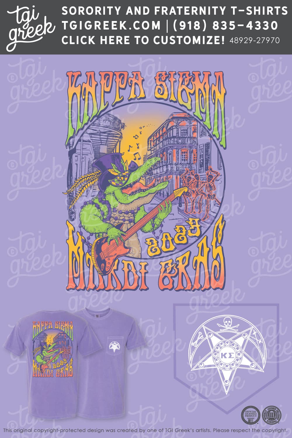 Kappa Sigma – LSU Mardi Gras