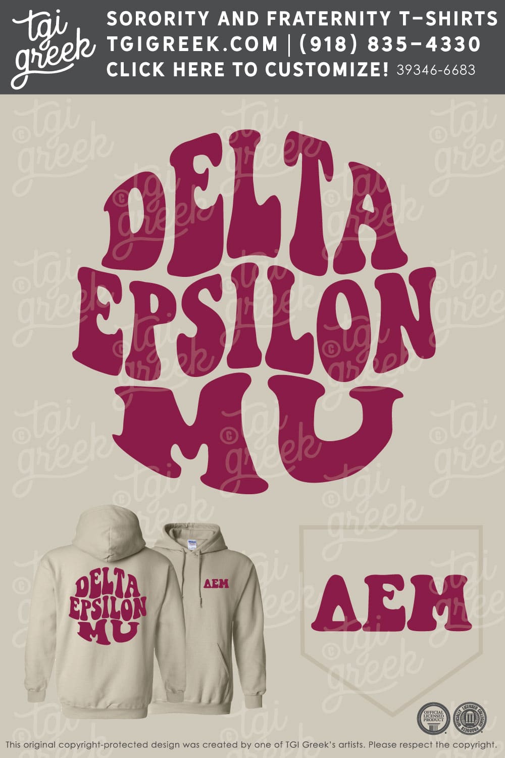 Delta Epsilon Mu – UofK Hoodie