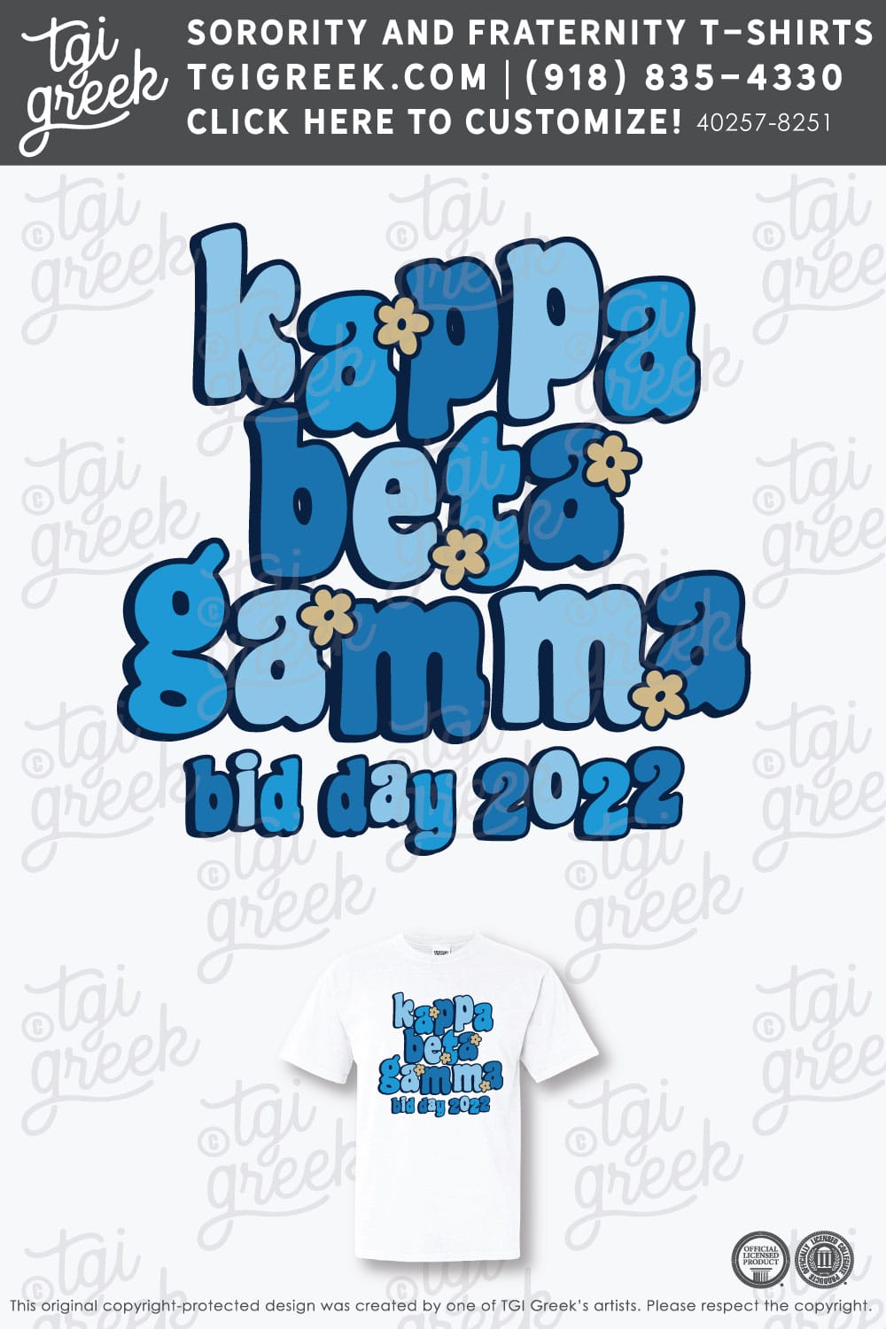 Kappa Beta Gamma – ULM Bid Day