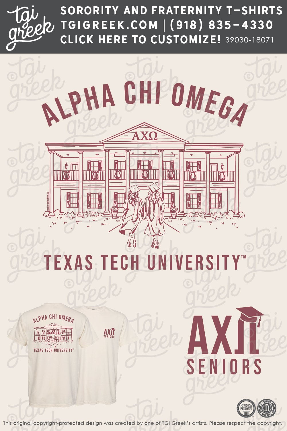 ACO – TXTECH Seniors