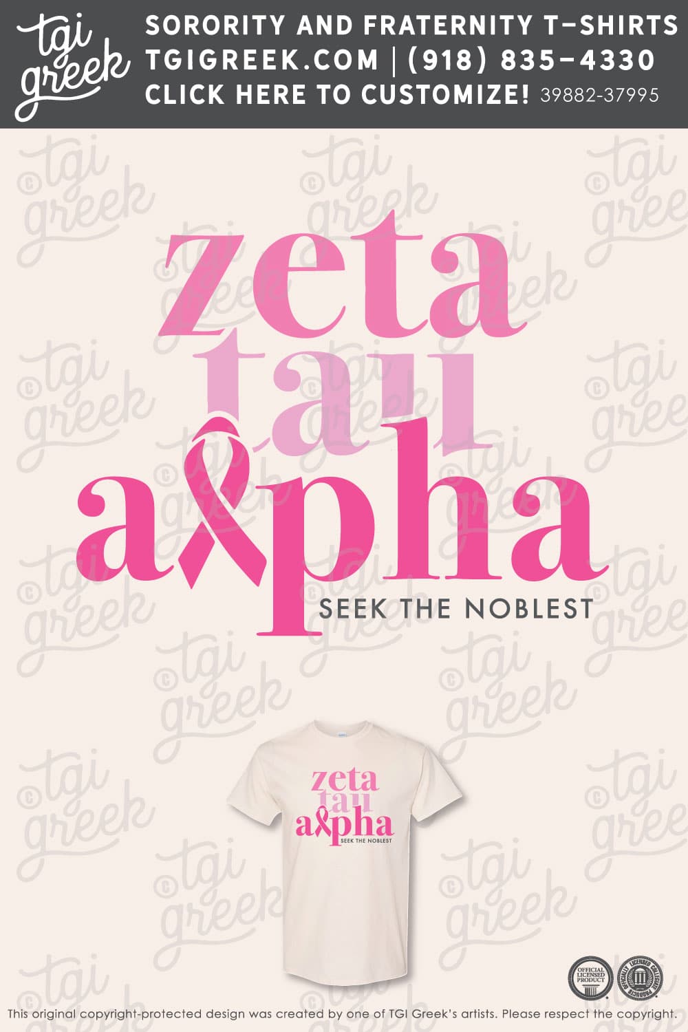 Zeta Tau Alpha – APPS Greek Cookout