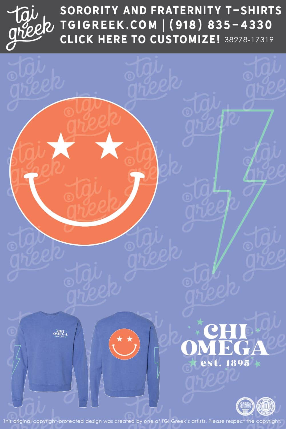 Chi Omega – EKU Sweatshirts