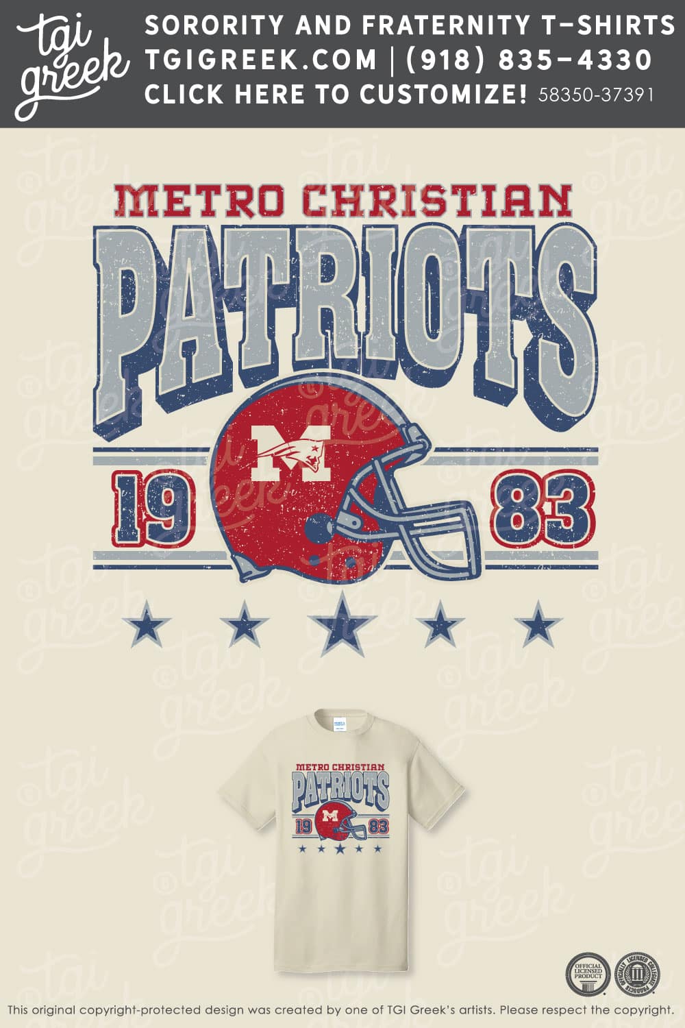 Metro Christian Academy – Retro