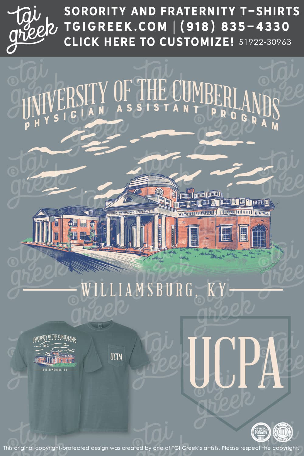 UCUMB – PA Program House Tee