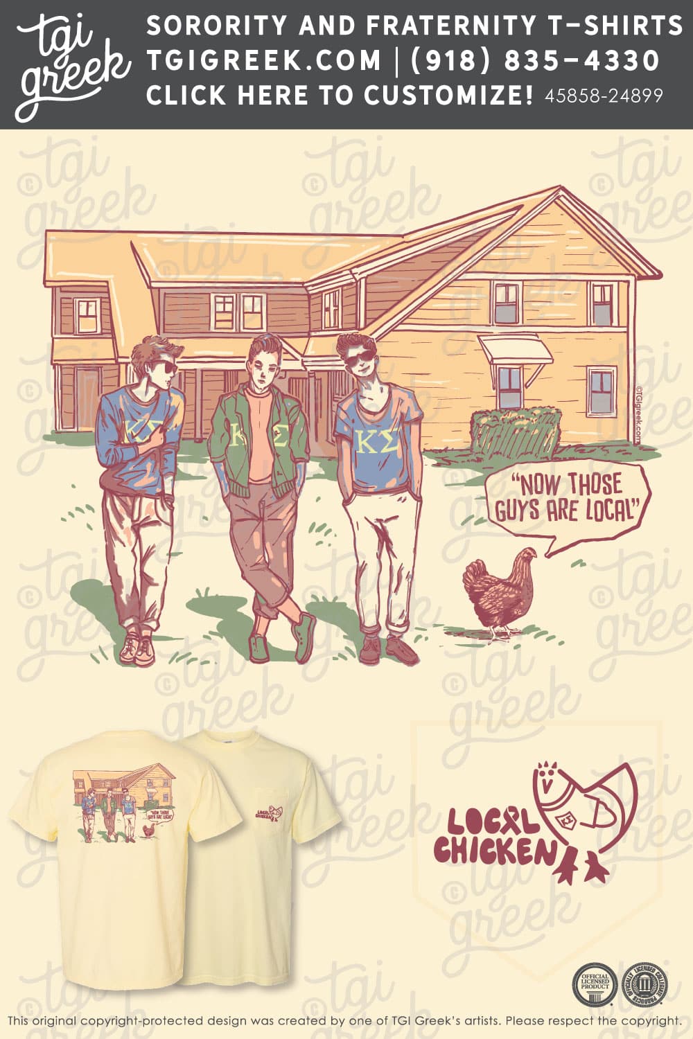 Kappa Sigma – UMAA Chicken Shirt