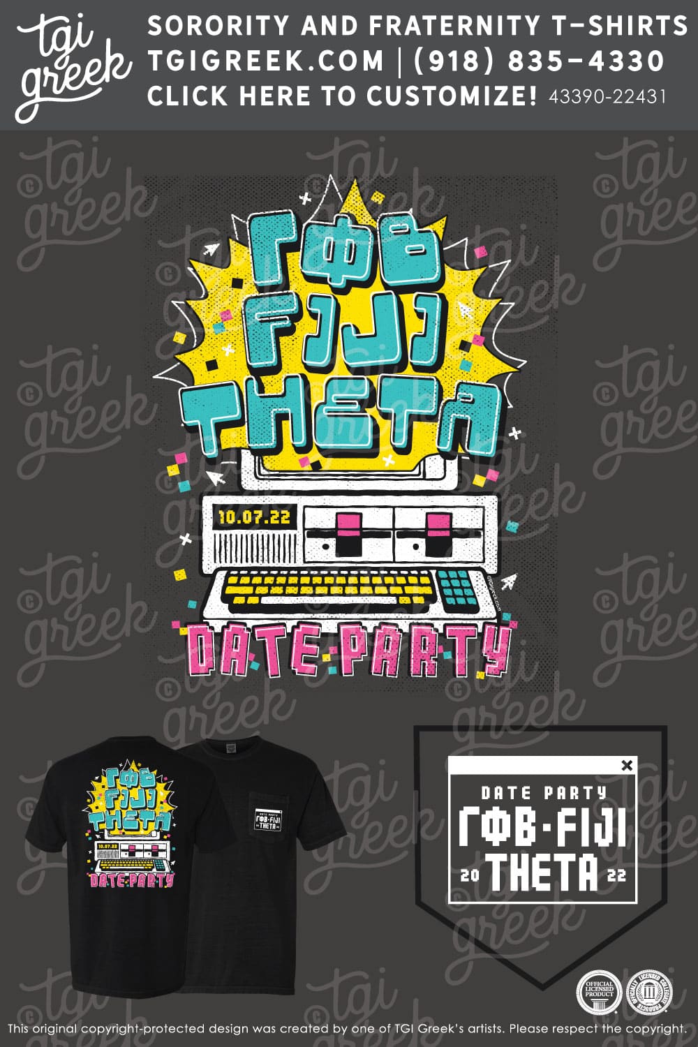 Gamma Phi Beta – OSU Date Party