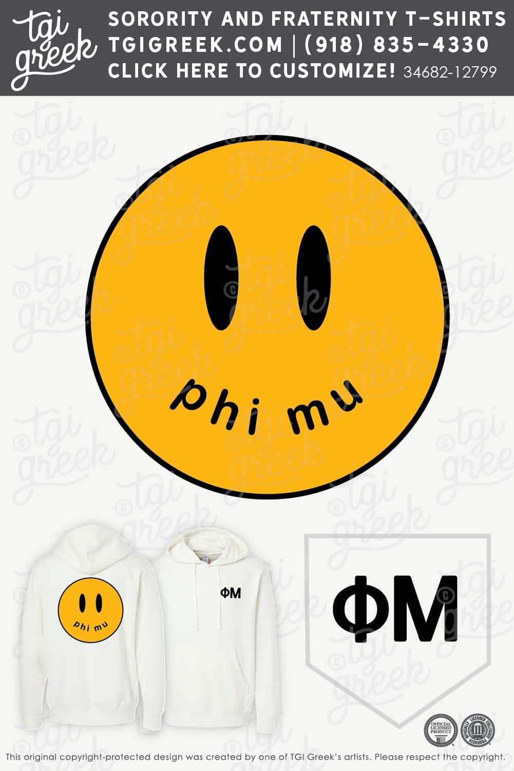 Phi Mu – USAL PR