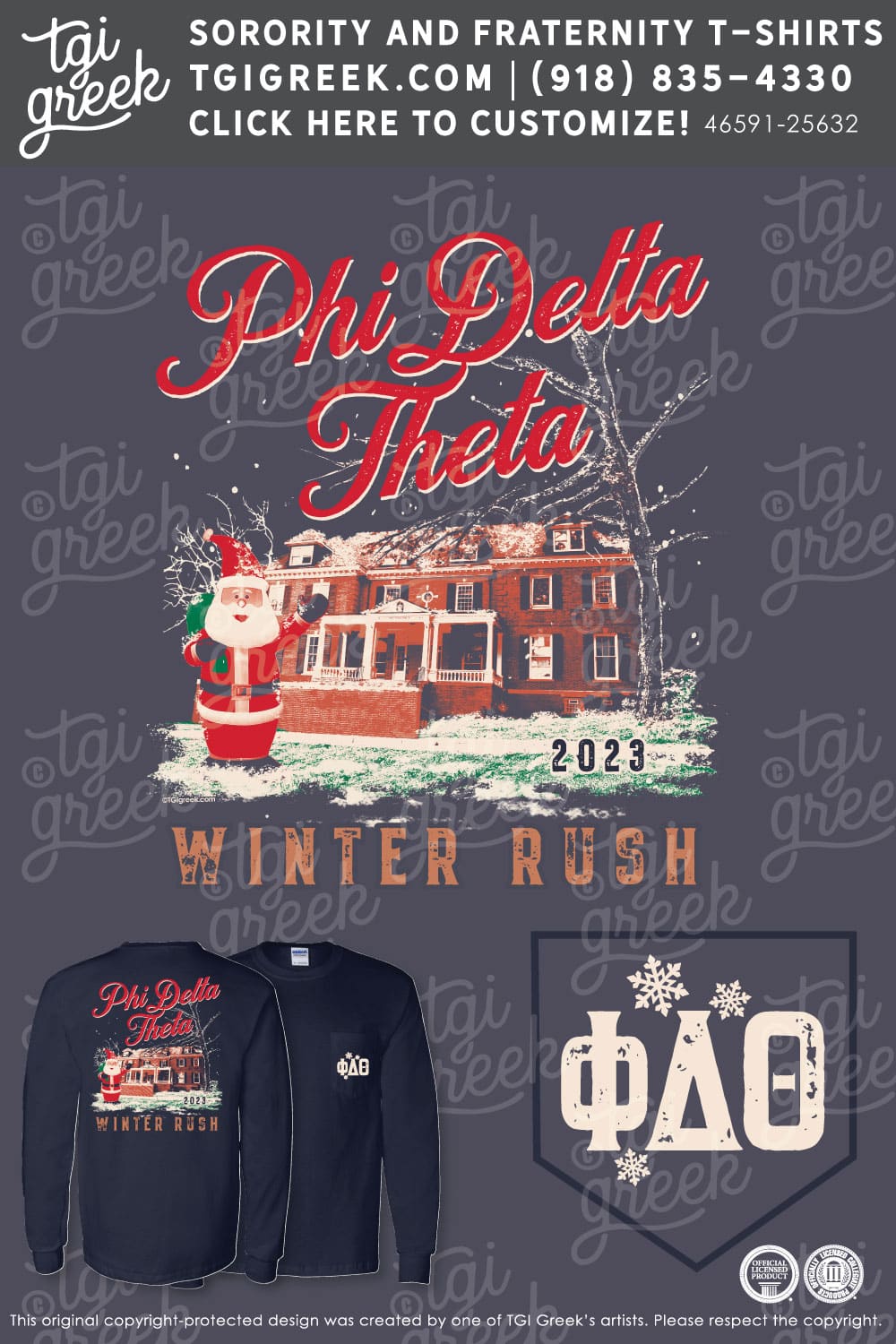 Pi Delta Theta – UMAA Winter Rush