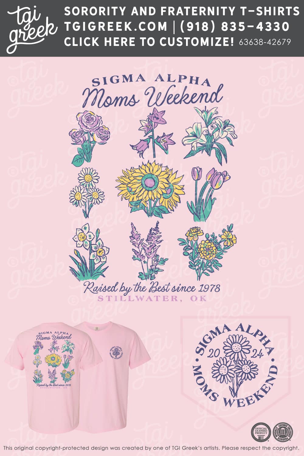 Sigma Alpha – OSU Moms Day