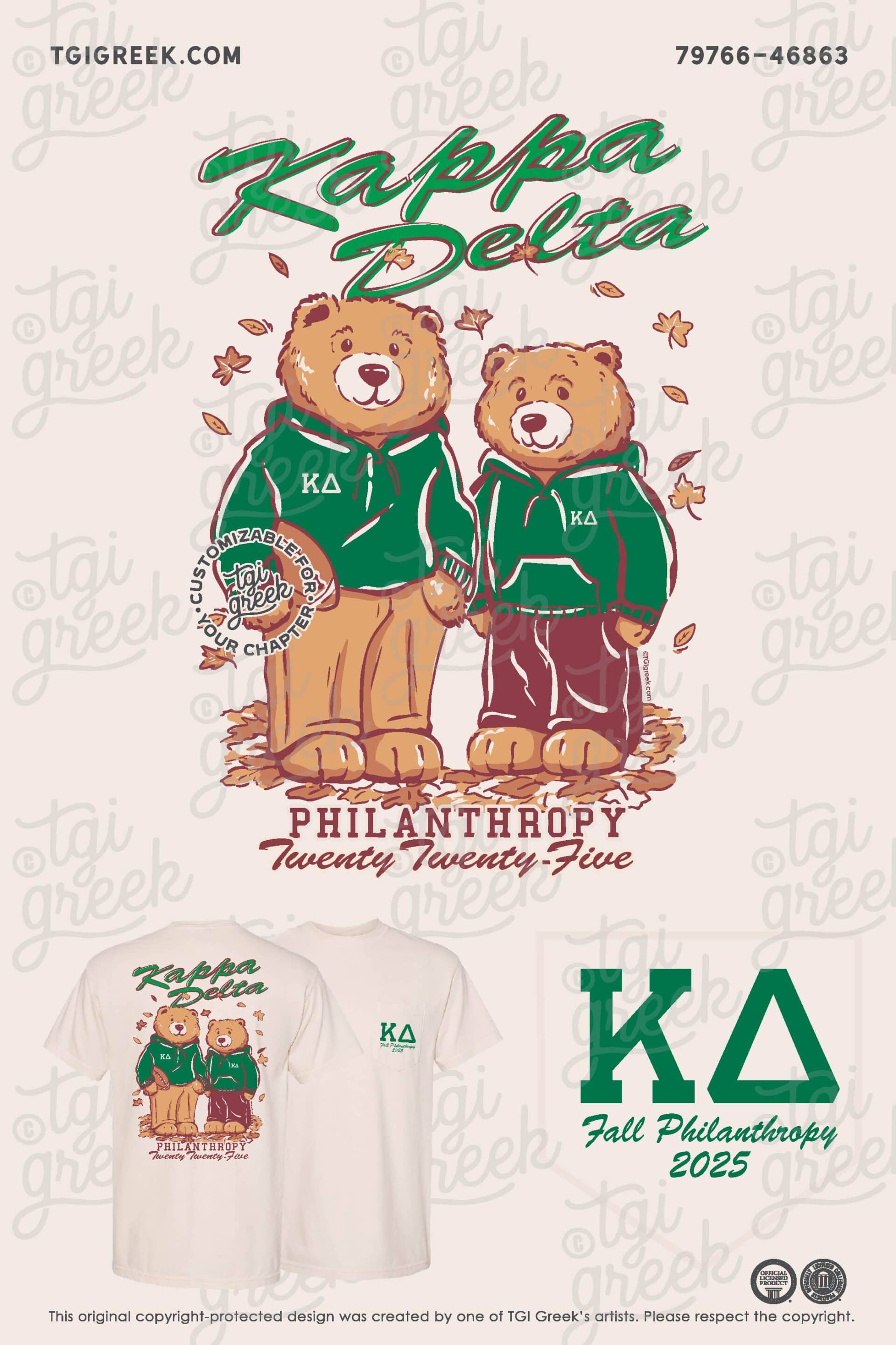 Kappa Delta – USFL Philanthropy