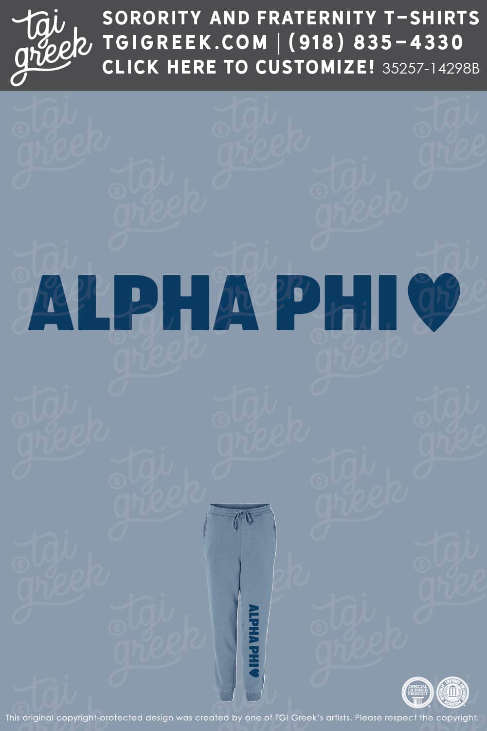 Alpha Phi – OU exec Sweatpants