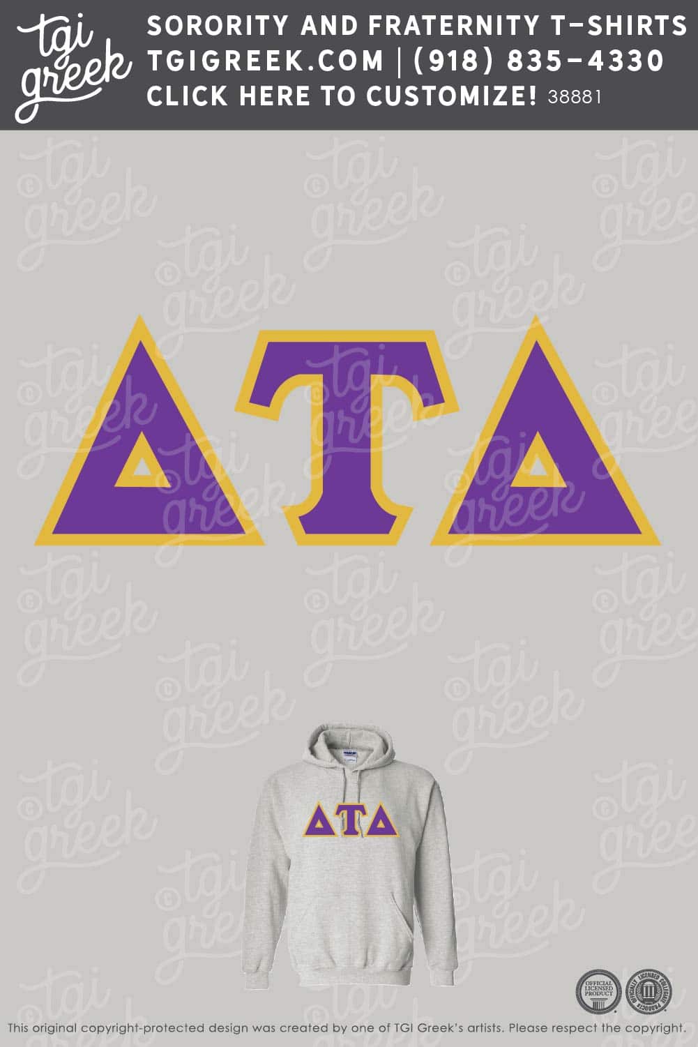 Delta Tau Delta – NAZU PR Sweatshirt
