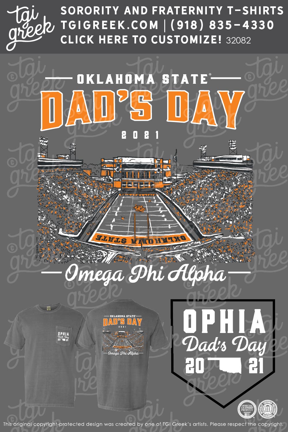 Omega Phi Alpha – Dad’s Day