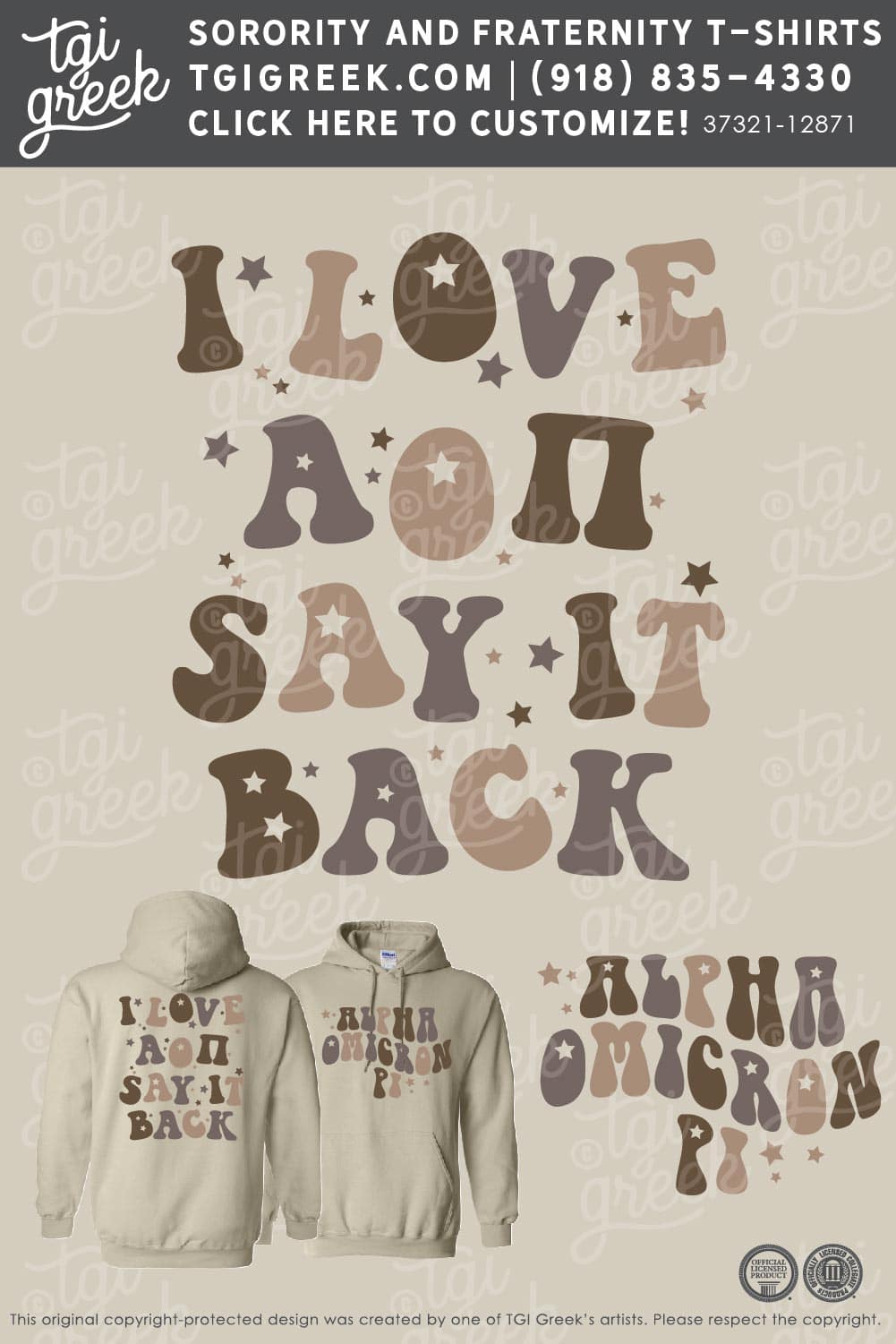 Alpha Omicron Pi – NU Merch