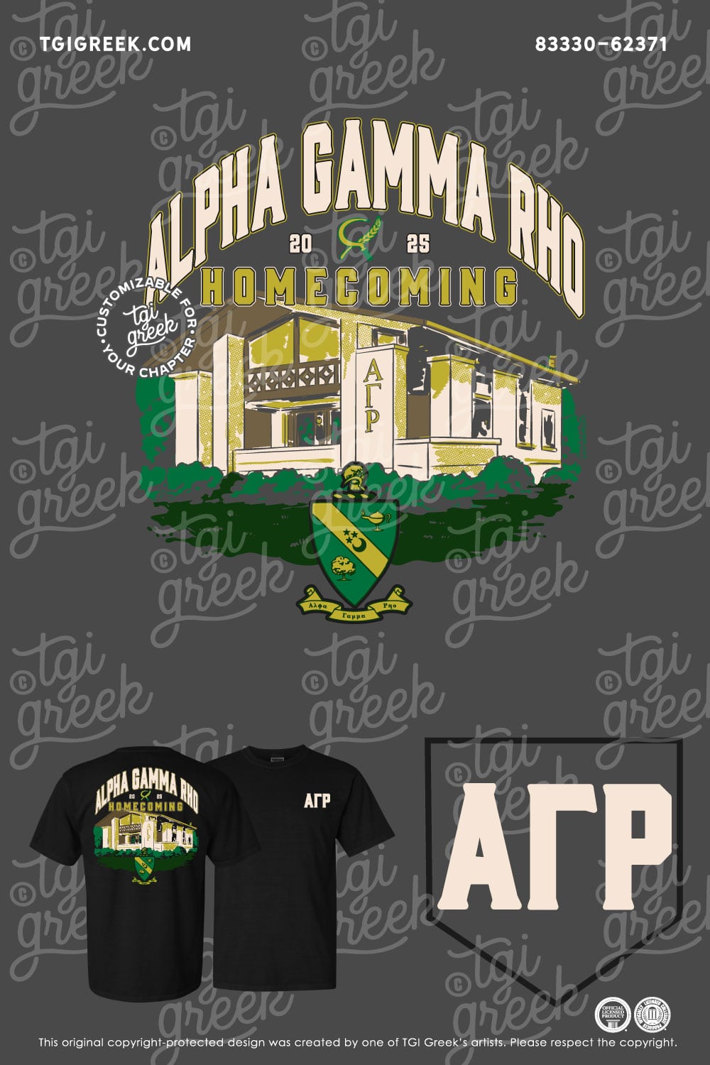 Alpha Gamma Rho – UAZ Homecoming