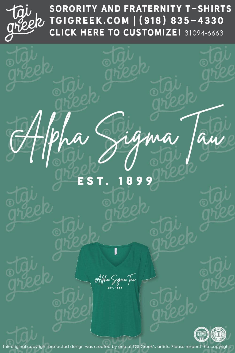 Alpha Sigma Tau – Back To School