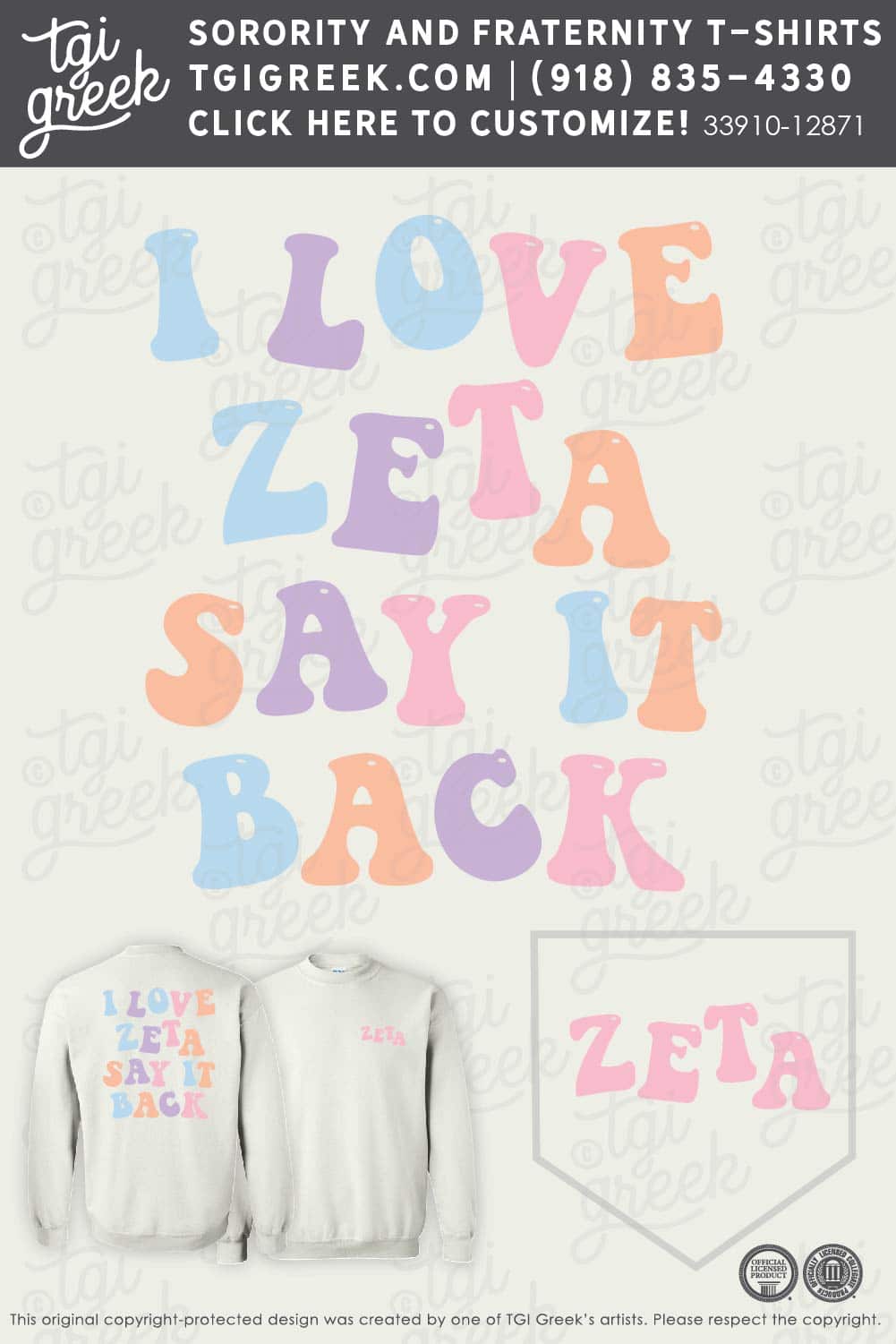 Zeta Tau Alpha – UTT PR Crewneck