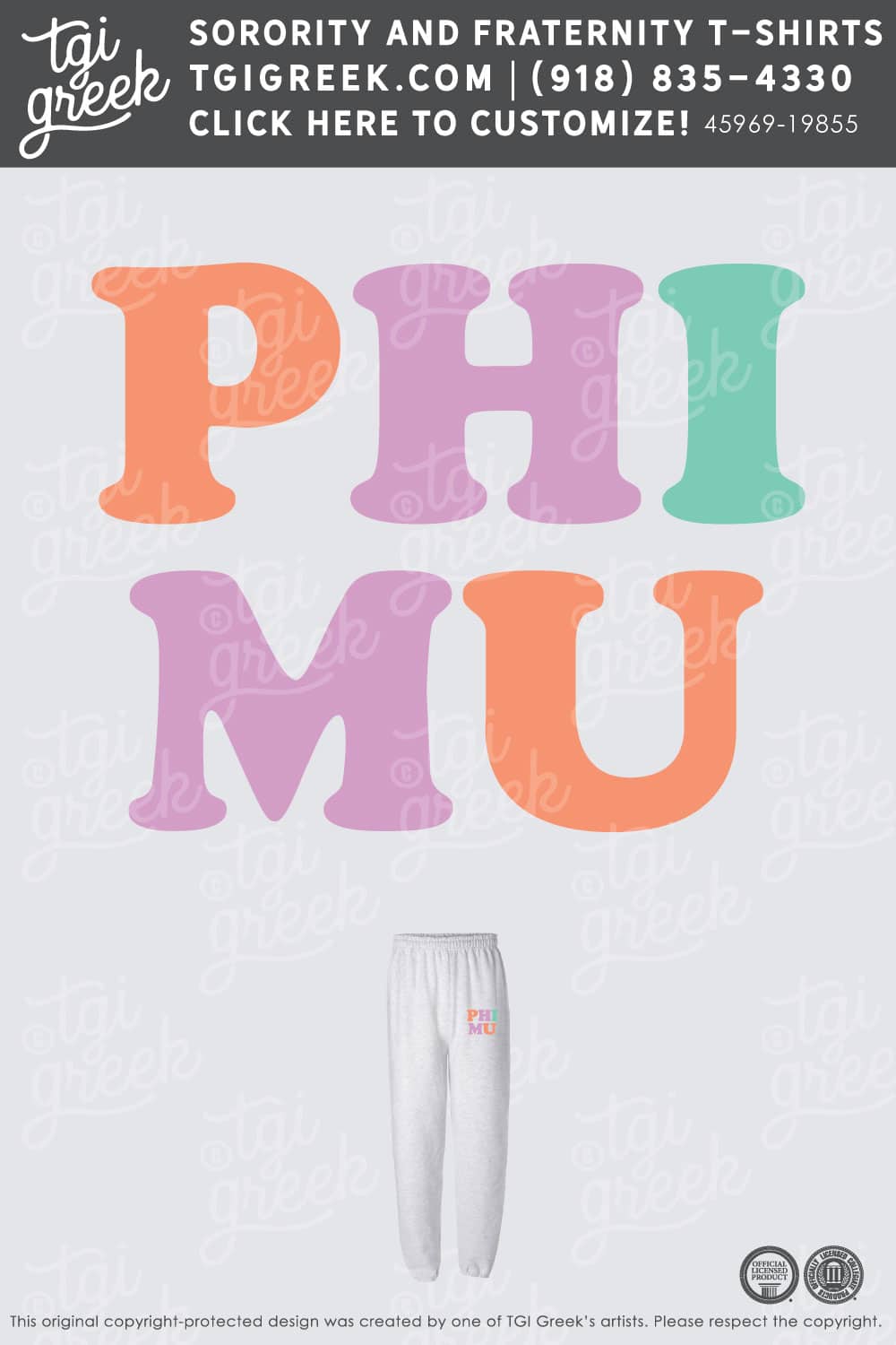 Phi Mu – USAL Sweatpants