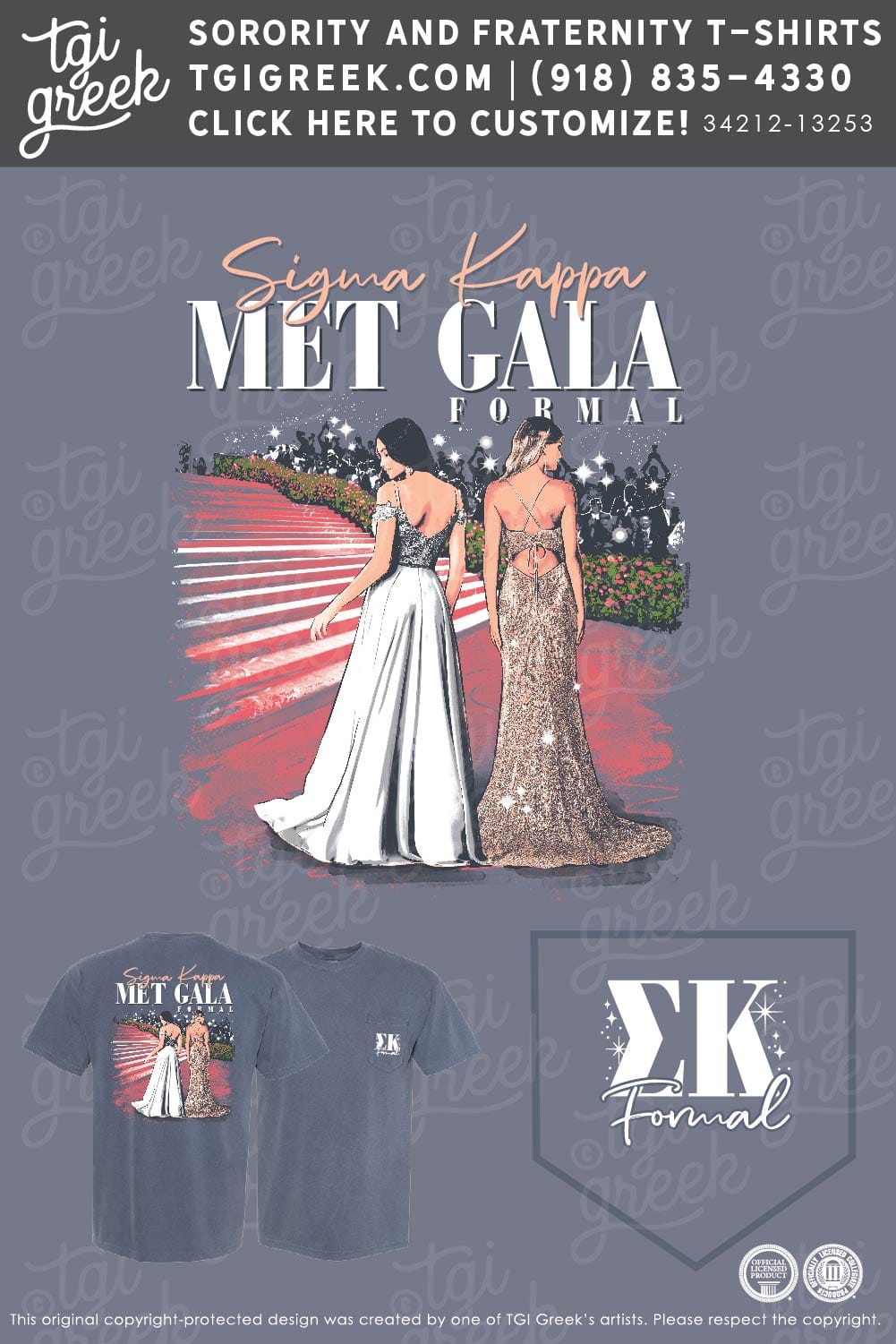 TGI – Sigma Kappa Met Gala