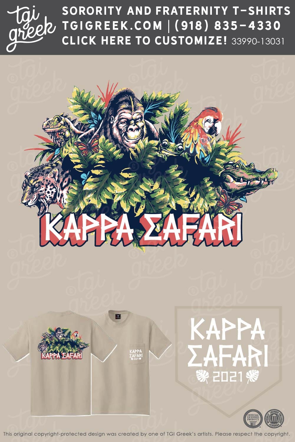 Kappa Sigma – OU Kappa Sigma Safari