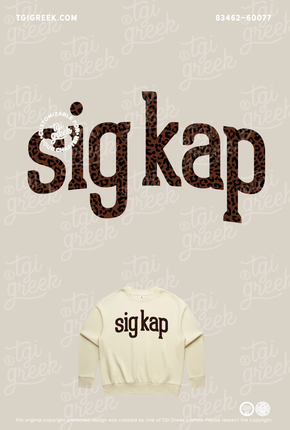 Sigma Kappa – INSU PR Crewneck