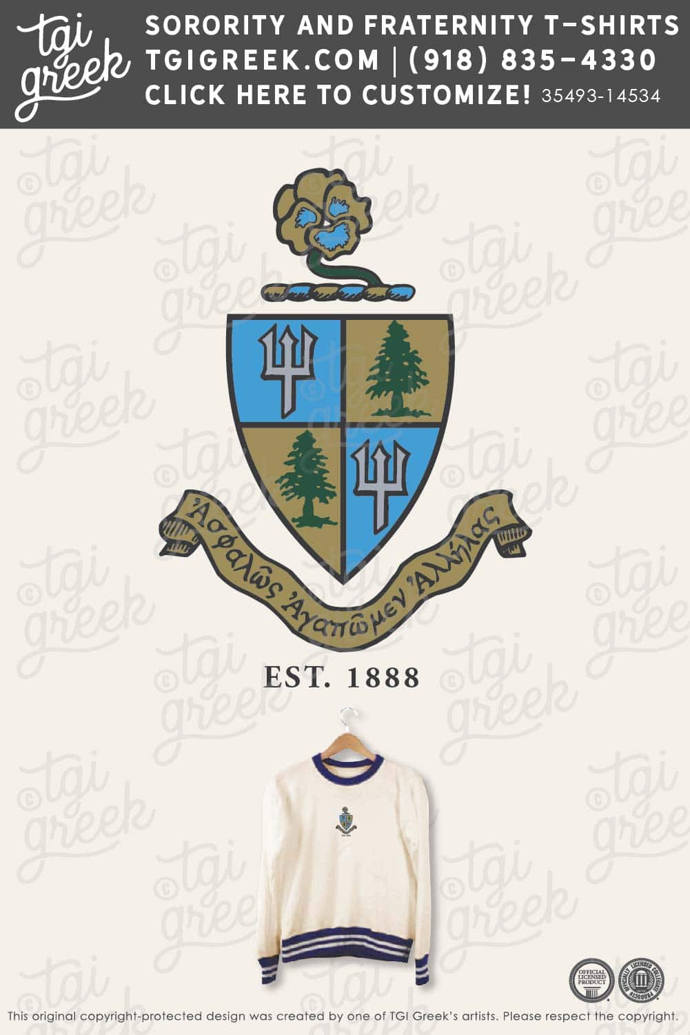Delta Delta Delta OSU Winter PR Crewneck