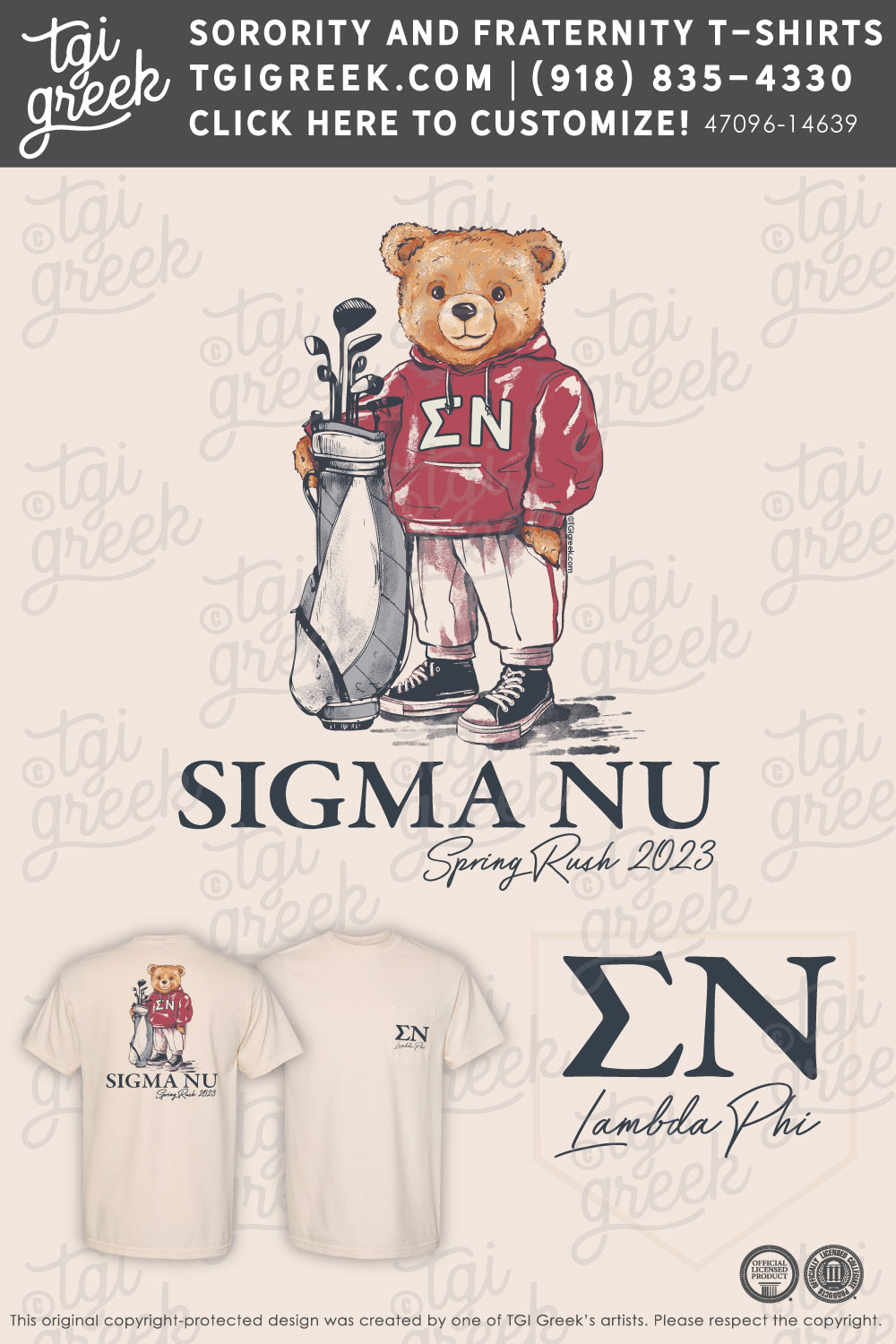 Sigma Nu – UCA Spring Rush