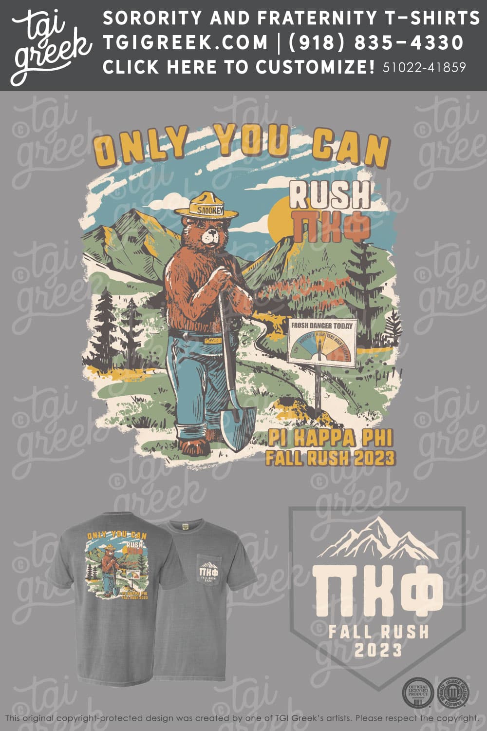 Pi Kappa Phi – ROTECH Fall Recruitment
